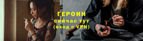 дистиллят марихуана Нягань